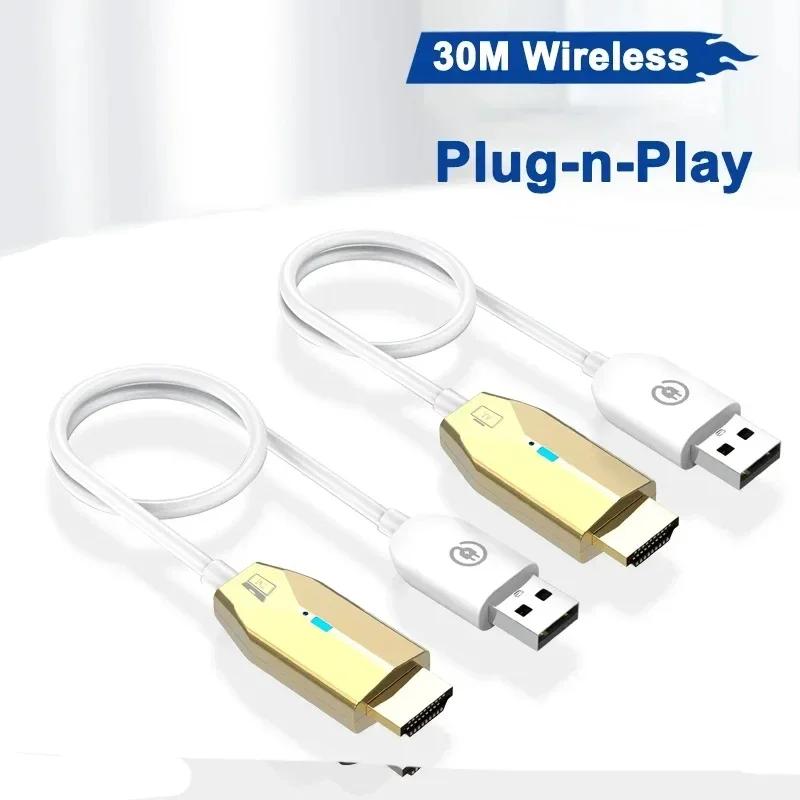 ӱ  ۽ű  ù HDMI ͽٴ ÷  ̺ ũ ̷, ī޶ PC-TV, 30m
